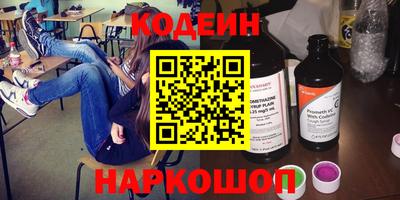 МДМА Кунгур