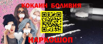 МДМА Кунгур