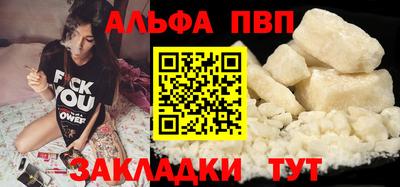 трава Кумертау