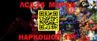 трава Кумертау