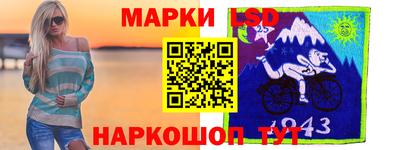 МДМА Кунгур