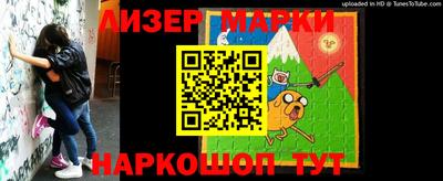 МДМА Кунгур