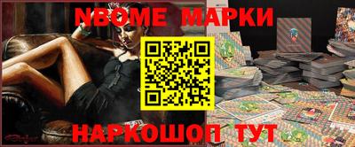 трава Кумертау