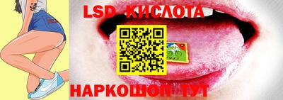 МДМА Кунгур