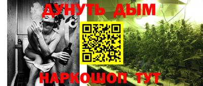 трава Кумертау