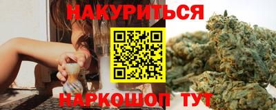 МДМА Кунгур