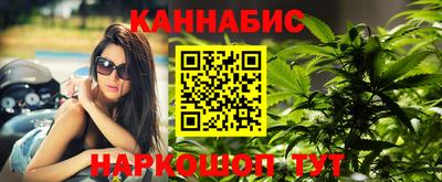 мескалин Кулебаки