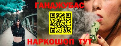 МДМА Кунгур