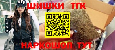 МДМА Кунгур