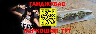 МДМА Кунгур