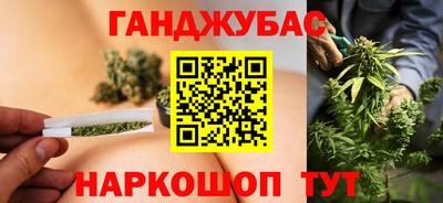 мескалин Кулебаки