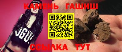 МДМА Кунгур