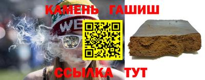 МДМА Кунгур