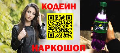 трава Кумертау